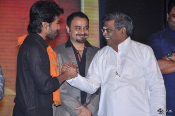 Kanche Movie Audio Launch